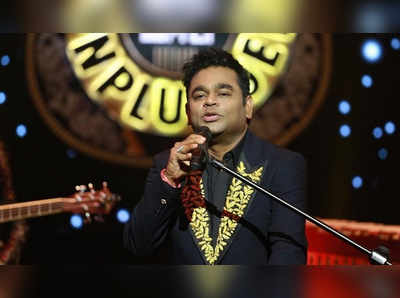 A. R. Rahman: केरळसाठी रेहमाननं दिले १ कोटी