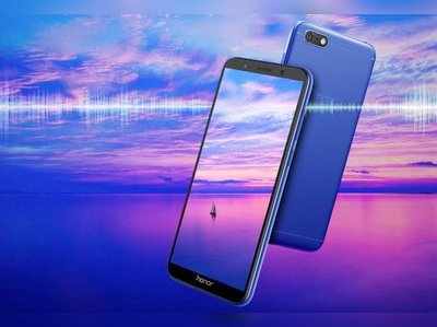 Honor 7S: சிக்கமான விலையில் ஹோனர் 7S விற்பனை இன்று ஆரம்பம்