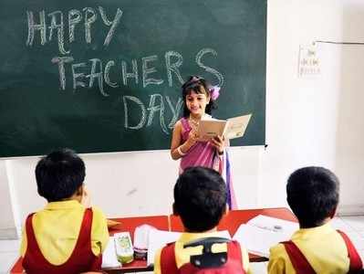 Happy Teachers Day 2018: ಶಿಕ್ಷಕರ ಕುರಿತ ಟಾಪ್ 5 ಕೋಟ್ಸ್