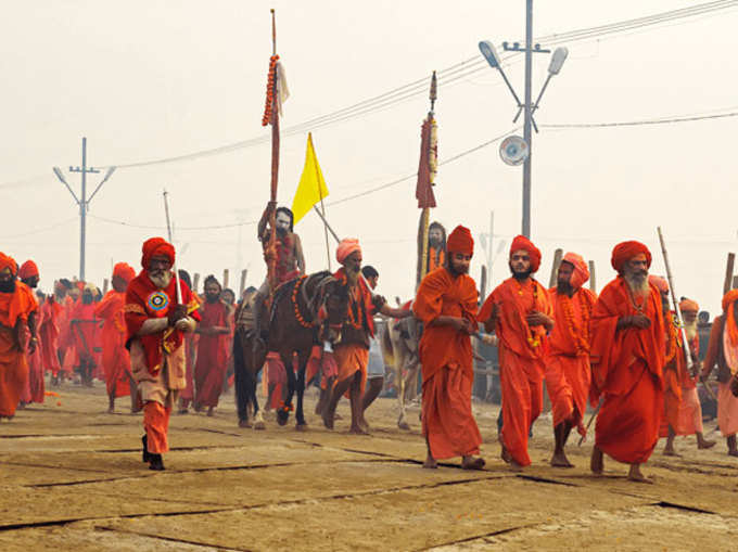 Kumbh-2019