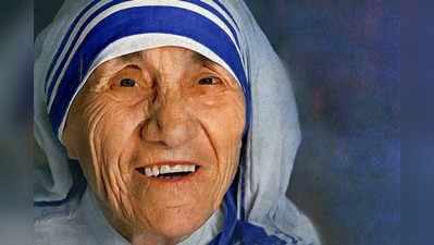 Mother Teresa: அன்பால் உலகையே அரவணைத்த அன்னை தெரசாவின் நினைவு நாள்!