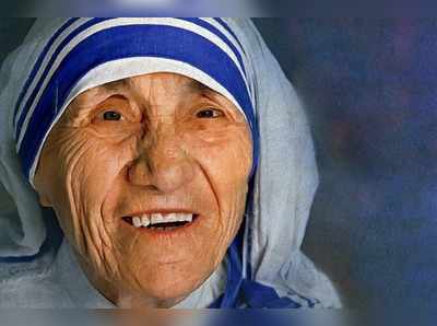 Mother Teresa: அன்பால் உலகையே அரவணைத்த அன்னை தெரசாவின் நினைவு நாள்!