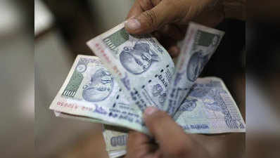 भारतीय रुपये में गिरावट जारी, डॉलर के मुकाबले 71.58 पर पहुंचा