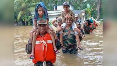 बाढ़ प्रभावित केरल ने कैंसल किए फिल्म फेस्टिवल समेत तमाम सेलिब्रेशन