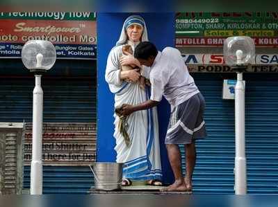 Mother Teresa: ലോകം കീഴടക്കിയ നീലക്കരയുള്ള വെള്ള പരുത്തി സാരി