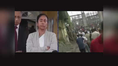 Kolkata: Mamata Banerjee on Majerhat bridge collapse 