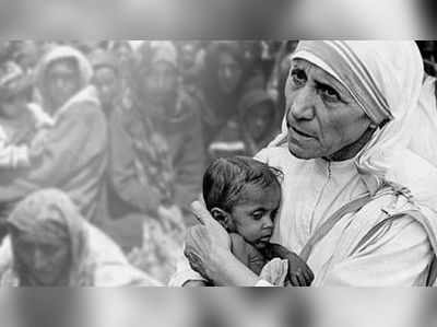 Mother Teresa: యాచించి మరీ.. అనాథల కడుపునింపిన అమ్మ!