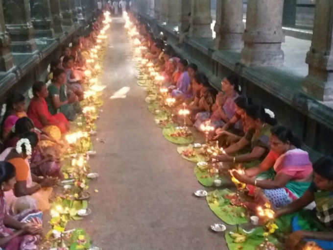 திருவிளக்கு