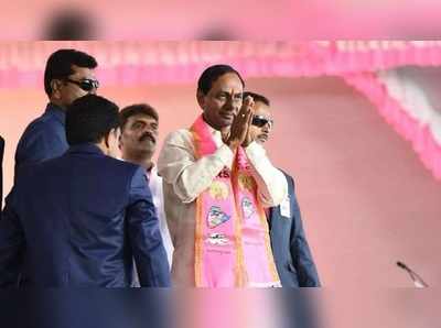 KCR: 6న తెలంగాణ అసెంబ్లీ రద్దు.. పండితుల సూచన మేరకే!