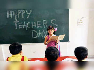 Happy Teachers Day: మనస్సును హత్తుకునే కొటేషన్లు
