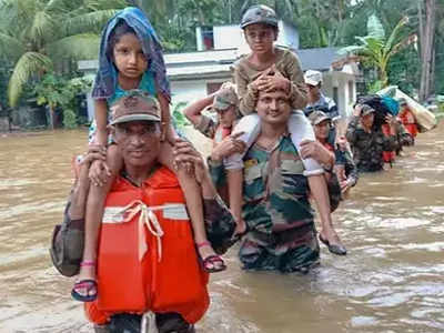 Kerala Flood केरळमध्ये पुढील वर्षभर पूरदुखवटा