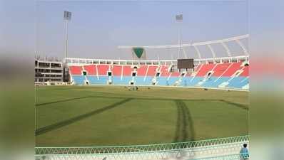 लखनऊ: इकाना स्टेडियम को पहली बार टी-20 अंतरराष्ट्रीय क्रिकेट मैच की मेजबानी