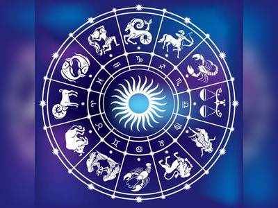 Mulugu Horoscope: సెప్టెంబర్ 5 రాశి ఫలాలు- ఓ రాశివారికి వ్యాపారంలో అనుకూల మార్పులు