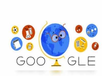 Google Doodle: ಶಿಕ್ಷಕರ ದಿನಾಚರಣೆಗೆ ಎನಿಮೇಟೆಡ್‌ ಡೂಡಲ್ ವಿಶ್‌