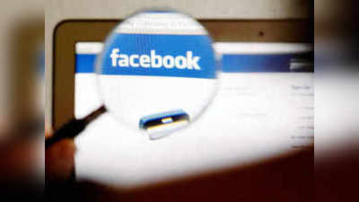 फेसबुक के लिए 4 लाख रुपये की सैलरी पर जेनपैक्ट हायर कर रही कॉन्टेंट मॉडरेटर्स