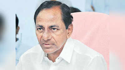 KCR: నేడు ఉద్యోగ సంఘాలతో కేసీఆర్ భేటీ..  మధ్యంతర భృతిపై కీలక నిర్ణయం