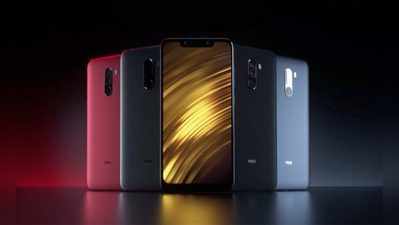 Xiaomi Poco F1: பிளிப்கார்ட்டில் இன்று போகோ போன் பிளாஷ் சேல்