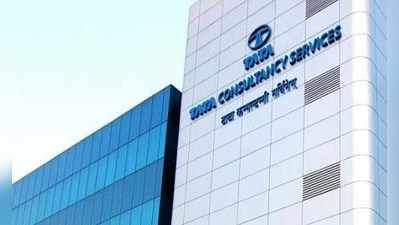 TCS:మ‌రో కొత్త రికార్డును నెల‌కొల్పిన టీసీఎస్