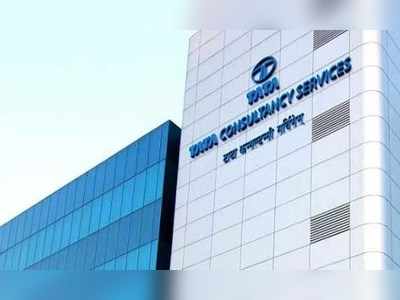 TCS:మ‌రో కొత్త రికార్డును నెల‌కొల్పిన టీసీఎస్