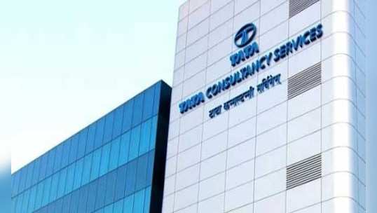 TCS:మ‌రో కొత్త రికార్డును నెల‌కొల్పిన టీసీఎస్ 