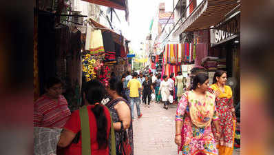 कम पैसों में शॉपिंग के लिए ये हैं दिल्‍ली के 7 बेस्‍ट प्‍लेस