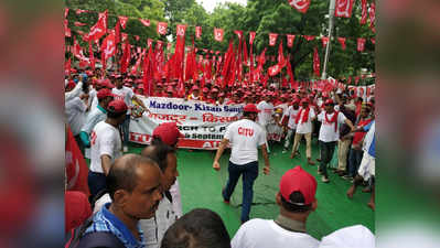 लेफ्ट के किसान-मजदूर संगठनों की रैली, दिल्ली में कई जगह जाम