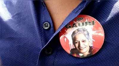 Gauri Lankesh: பெங்களூரில் கௌரி லங்கேஷ் நினைவு தின பேரணி