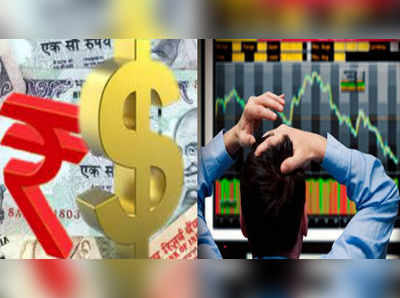 Stock Market: ఆగని రూపాయి పతనం.. దేశీయ మార్కెట్లు కుదేలు