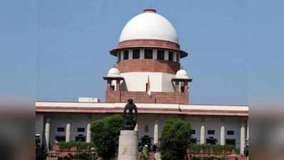 Supreme Court: ಸಲಿಂಗ ಕಾಮ - ಇಂದು ತೀರ್ಪು