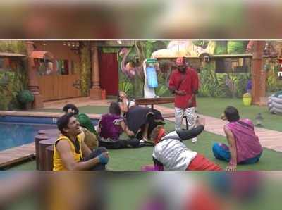 Telugu Bigg Boss Episode 88 Highlights: బిగ్‌బాస్‌‌లో ఈరోజూ ‘మారథాన్’ విసుగే..!