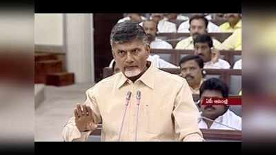 AP Assembly session:ఏపీ అసెంబ్లీ స‌మావేశాలు ప్రారంభం