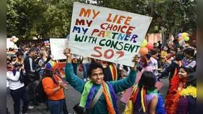 Section 377: స్వలింగ సంపర్కం నేరం కాదు.. సుప్రీం కోర్టు చారిత్రాత్మక తీర్పు