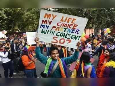 Section 377: స్వలింగ సంపర్కం నేరం కాదు.. సుప్రీం కోర్టు చారిత్రాత్మక తీర్పు