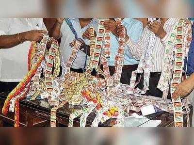 Gutkha Scam: குட்கா நிறுவன உரிமையாளர் மாதவ ராவ்வுடன் சேர்த்து 4 பேர் கைது!!