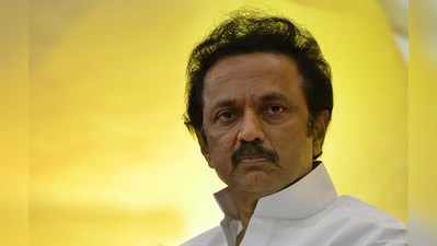 MK Stalin: ராஜீவ் கொலை வழக்கில் உச்சநீதிமன்ற தீர்ப்பை திமுக மகிழ்ச்சியுடன் வரவேற்கிறது- மு.க. ஸ்டாலின்