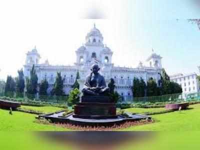 Telangana Assembly: రాష్ట్రపతి పాలనకు బీజేపీ డిమాండ్?