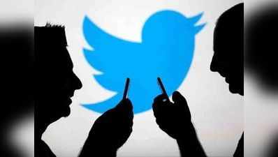 Section 377: ट्विटर पर हो रही जमकर चर्चा, अब तक 30,000 से ज्यादा ट्वीट