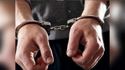 दंतेवाड़ा: पुल‍िस मुठभेड़ में घायल नक्सली गिरफ्तार