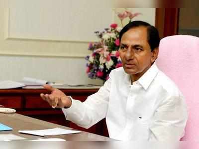 KCR: రాహుల్ దేశంలోకెల్లా అతిపెద్ద బఫూన్, టీడీపీతో కాంగ్రెస్ పొత్తా?