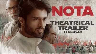 Nota Trailer: ‘నోటా’ ట్రైలర్ 