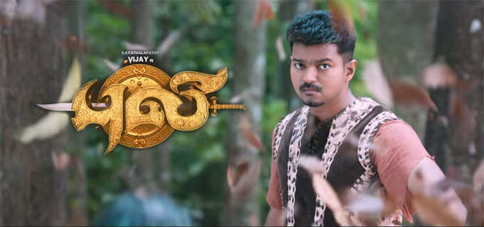 Puli1