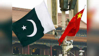 चीन के विदेश मंत्री जाएंगे पाकिस्तान, नई सरकार से करेंगे बातचीत