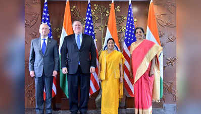 भारत ने अमेरिका से एच-1बी मुद्दे पर संतुलित, संवेदनशील रुख अपनाने को कहा