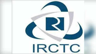 IRCTC में नौकरी का झांसा देकर लाखों की ठगी, सात गिरफ्तार