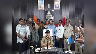 पीलीभीत: साधू का गला रेतकर हत्या मामले में पुलिस ने किया खुलासा