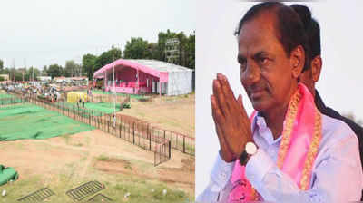 KCR Husnabad Meeting: ముందస్తుఎన్నికల శంఖారావం.. నేడే హుస్నాబాద్‌లో సభ