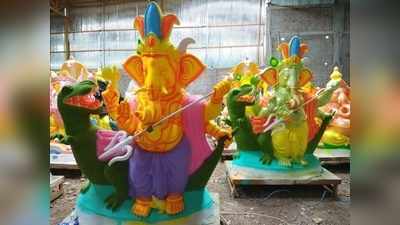 Ganesha Idols: விநாயகருக்கு ஒற்றை சாளர முறையில் அனுமதி: தமிழக அரசு