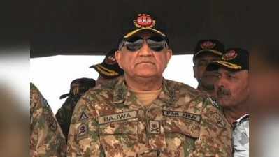 पाक सेना प्रमुख बाजवा ने छेड़ा कश्मीर राग, कहा- वहां के लोगों के संघर्ष को मेरा सलाम