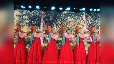मॉस्को में हुआ फेस्टिवल ऑफ इंडिया का रंगारंग उद्घाटन समारोह