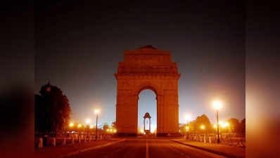 दिल्ली की जान इंडिया गेट, जानें क्या कुछ है खास